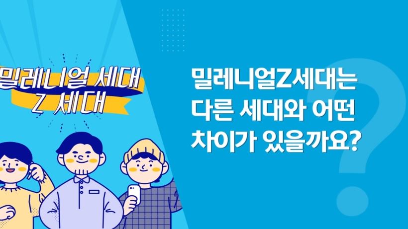 과정썸네일